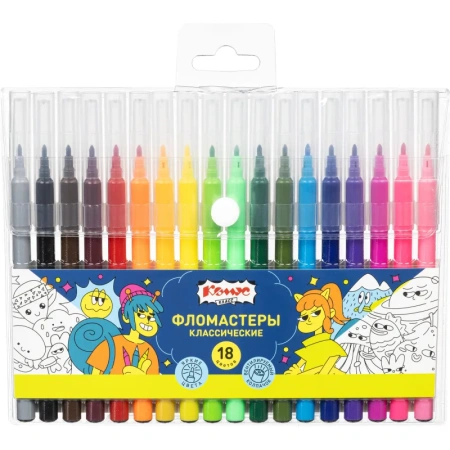 Фломастеры Комус Класс Максики 18 цветов с вентилируемыми колпачками  смываемые Фломастеры Комус Класс Максики 18 цветов с вентилируемыми колпачками  смываемые