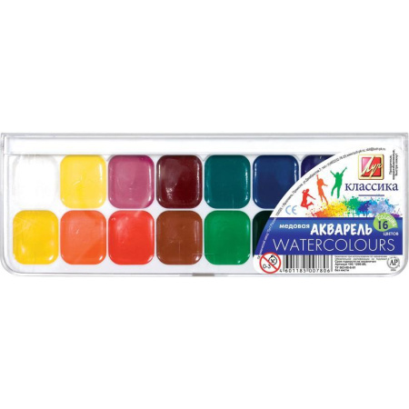 Акварельные медовые краски Классика 16 цветов Акварельные медовые краски Классика 16 цветов