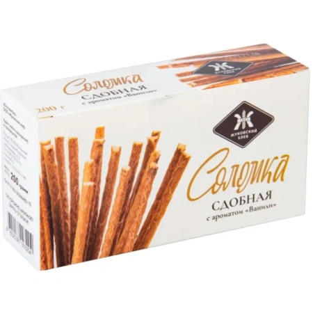 Соломка Жуковская с ванилью 200 г