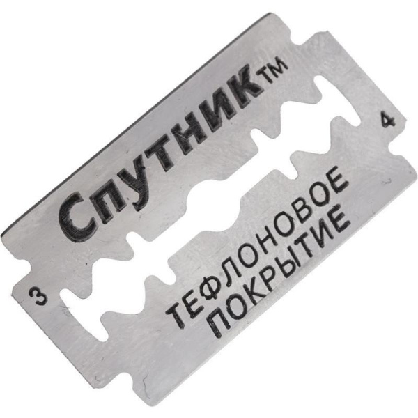 Сменные лезвия для бритья Sputnik Stainless двусторонние (5 штук в  упаковке)