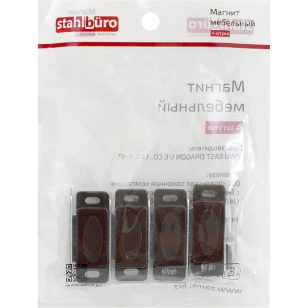 Накладка StahlBuro  коричневая 42х12,5 мм (4 штуки в упаковке)