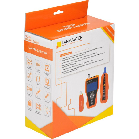 Тестер Lanmaster LAN-PRO-L/TPK-TDR