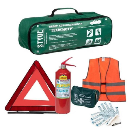 Набор автомобилиста Stvol Техосмотр-2 Гост (SNA03)
