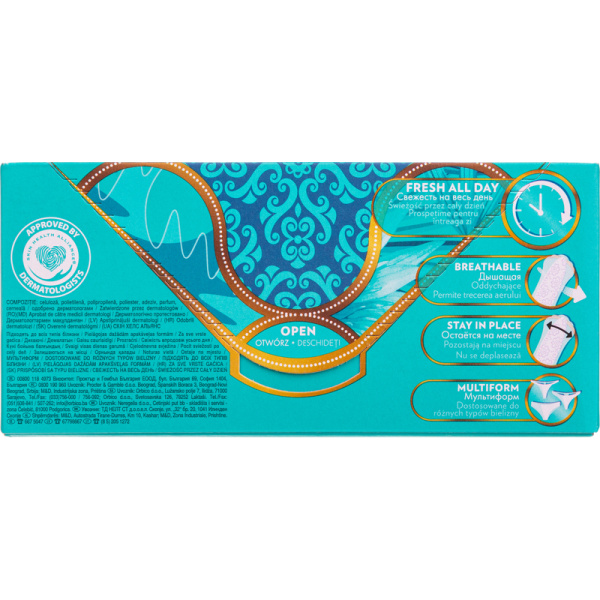 Прокладки женские ежедневные Discreet Deo Waterlily Multiform (20 штук в  упаковке)