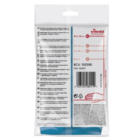 Перчатки латексные Vileda Professional Многоцелевые синие (размер 9.5-10, XL, артикул производителя 102590)