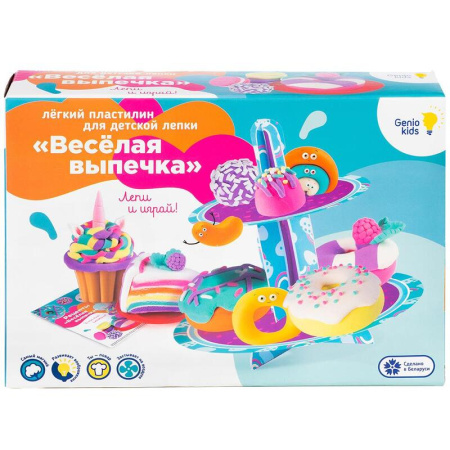 Набор для лепки Genio Kids Веселая выпечка 7 цветов 245 г с аксессуарами