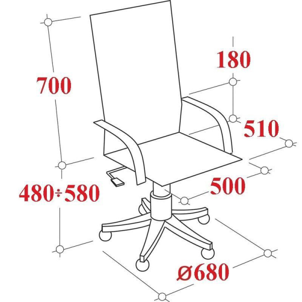 Кресло для руководителя Easy Chair 685 LT черное (ткань, пластик)