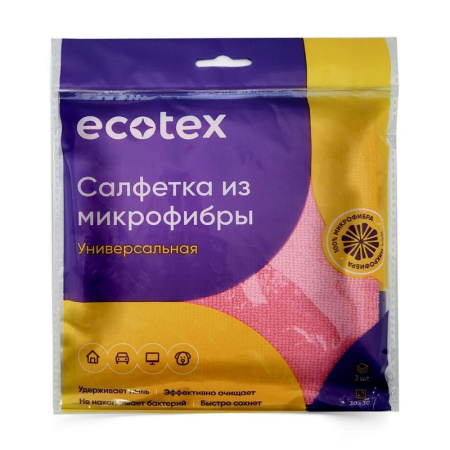 Салфетки хозяйственные микрофибра 30х30 см 220 г/кв.м 3 штуки в упаковке