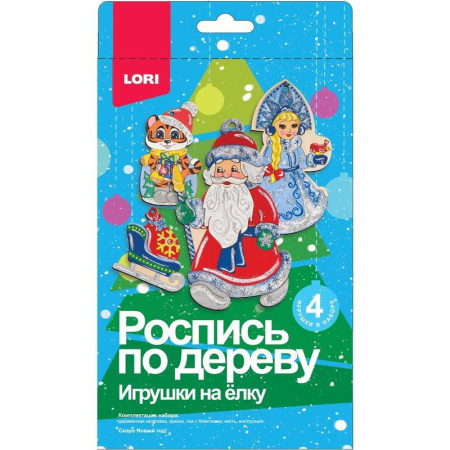 Роспись по дереву Скоро Новый год