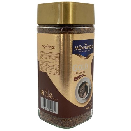 Кофе растворимый Movenpick Gold Original 200 г (стекло)