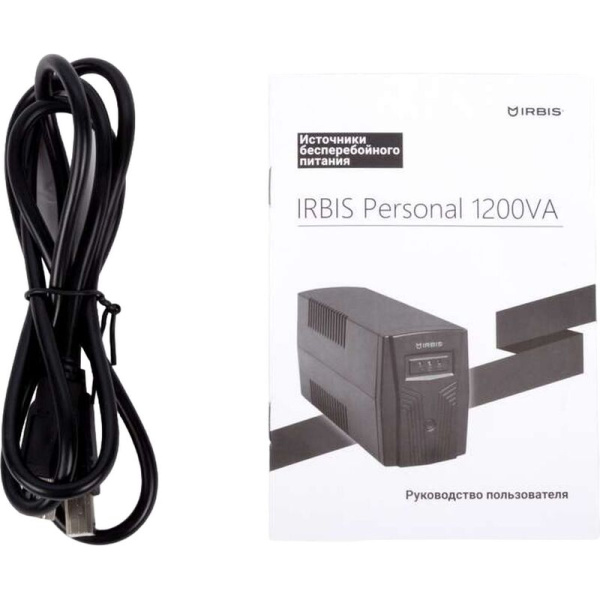 Источник бесперебойного питания Irbis UPS Personal ISB1200EC