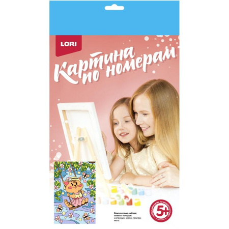 Картина по номерам Lori Волшебные истории Весенние мечты