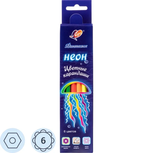 Карандаши цветные Луч Фантазия 6 карандашей 6 цветов шестигранные  (неоновые)