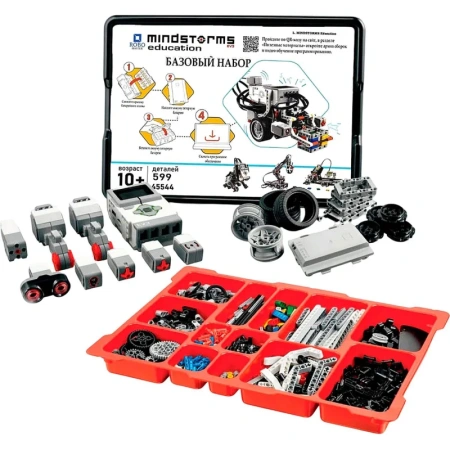 Конструктор робототехнический Robo Master Mindstorms EV3 от 10 лет  (45544)