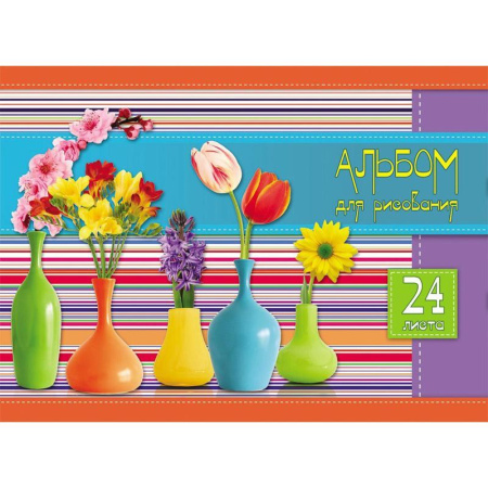 Альбом для рисования Проф-пресс Яркие букеты А4 24 листа