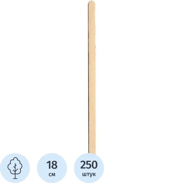 Размешиватель одноразовый деревянный Комус Эконом 180 мм (250 штук в  упаковке) Размешиватель одноразовый деревянный Комус Эконом 180 мм (250 штук в  упаковке)