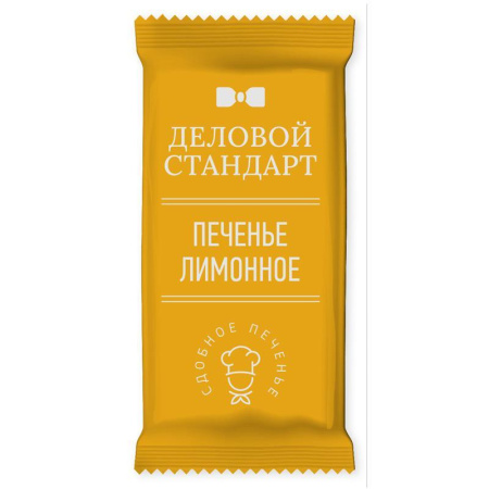 Печенье сдобное Деловой стандарт Лимонное 450 г