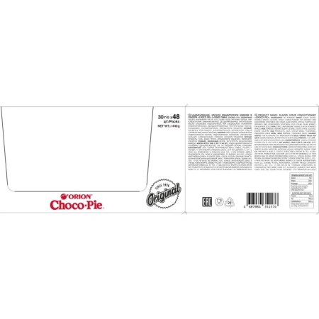 Пирожное Choco Pie (48 штук по 30 г)