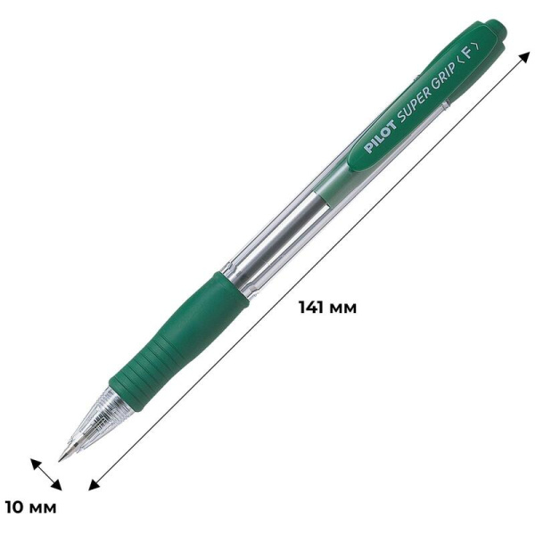 Ручка шариковая автоматическая Pilot BPGP-10R-F G Super grip зеленая  (толщина линии 0.22 мм)