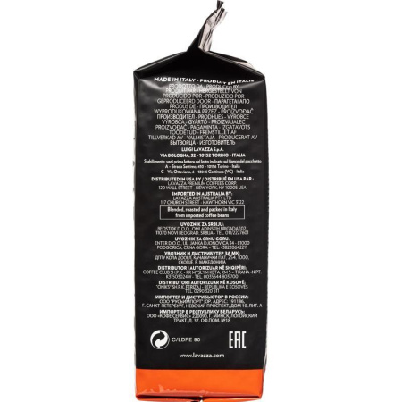 Кофе в зернах Lavazza Aroma Piu Expert 1 кг