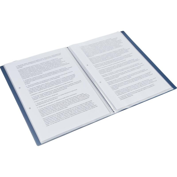 Папка файловая на 40 файлов Attache Metallics А4 15 мм синяя (толщина  обложки 0.8 мм)