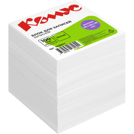 Блок для записей Комус 90x90x90 мм белый (плотность 100 г/кв.м)