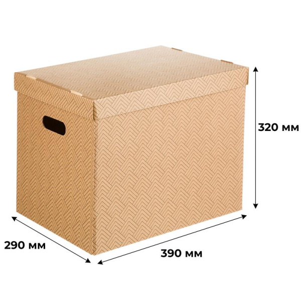 Короб для хранения микрогофрокартон Attache Графит 390х320х290 мм с  крышкой  бурый (3 штуки в упаковке)