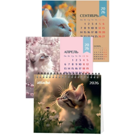 Календарь-домик настольный 2026 Котёнок 12x11 см