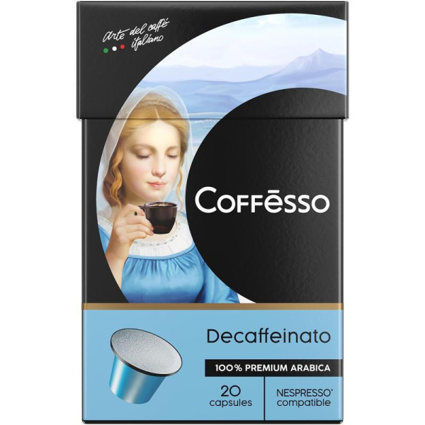 Кофе в капсулах для кофемашин Coffesso Decaffeinato (20 штук в упаковке)