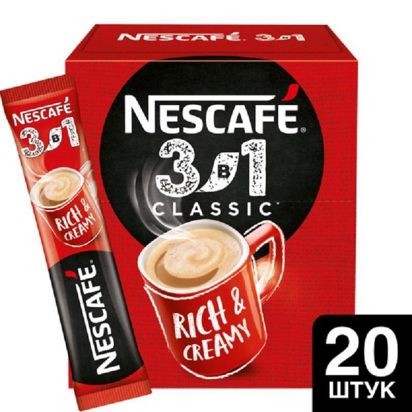 Кофе порционный растворимый Nescafe 3 в 1 классический 20 пакетиков по 14.5 г