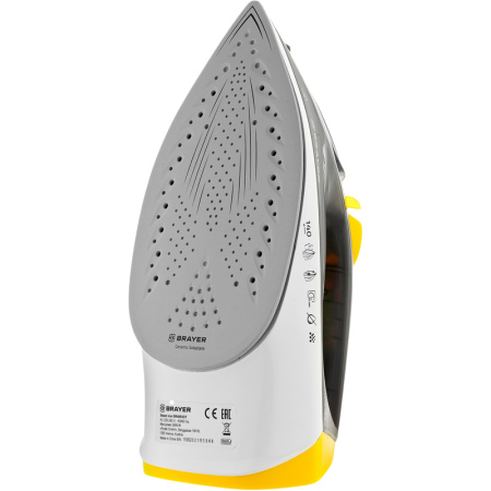 Утюг Brayer BR4003GY серый