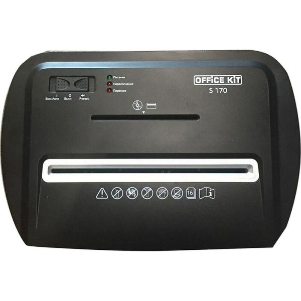 Шредер (уничтожитель документов) Office Kit S170 4-й уровень секретности  объем корзины 22 л
