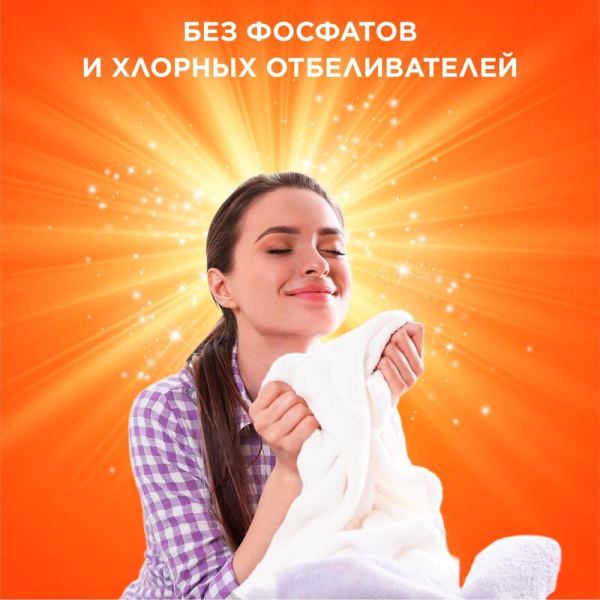 Капсулы для стирки Tide Color (45 штук в упаковке)
