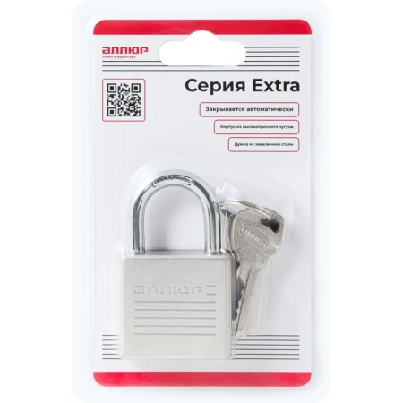 Замок навесной Аллюр ВС1Ч-038 38 мм хром