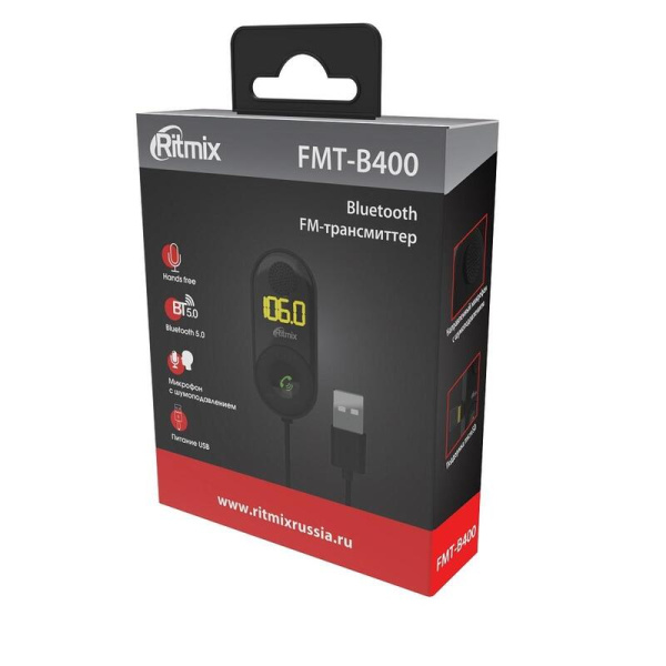 FM-трансмиттер Ritmix FMT-B400 (80000850)
