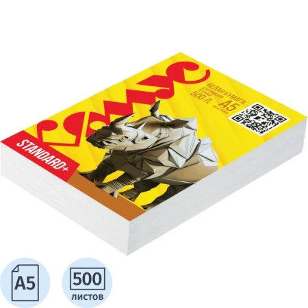 Бумага для офисной техники Комус Документ Standard (А5, марка C, 80   г/кв.м, 500 листов)