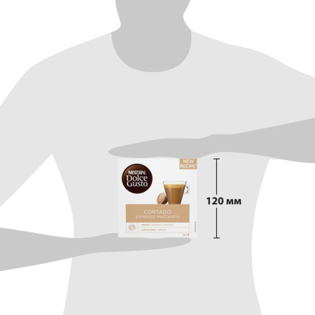 Капсулы для кофемашин Nescafe Dolce Gusto эспрессо с молоком (16 штук в упаковке)