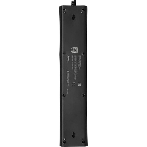 Сетевой фильтр Philips CHP4346BB/51 на 4 розетки 3 метра + 2 USB