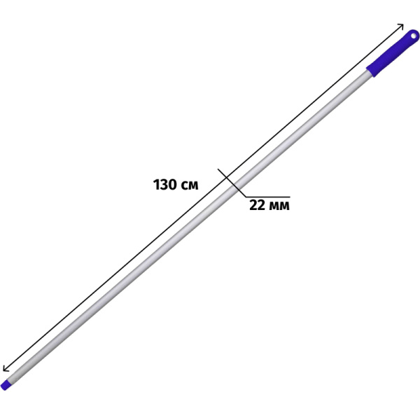Рукоятка с еврорезьбой Luscan Professional алюминий/пластик 130 см синяя