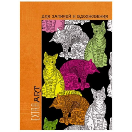 Блокнот Канц-Эксмо Кошки А5- 96 листов в линейку на сшивке