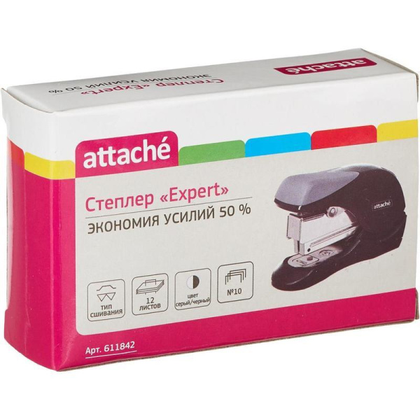 Степлер Attache Expert до 12 листов, черный/серый, №10