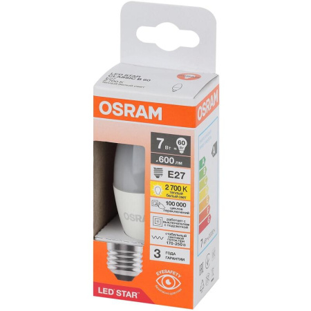 Лампа светодиодная Osram 7 Вт Е27 (В, 2700 К, 600 Лм, 220 В,  4058075696952)