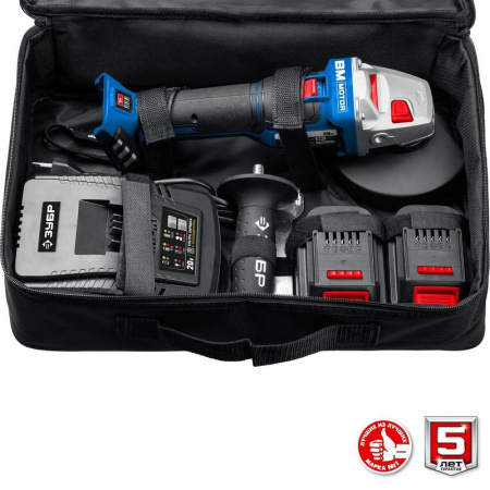 Шлифмашина угловая аккумуляторная ЗУБР AB-125-42