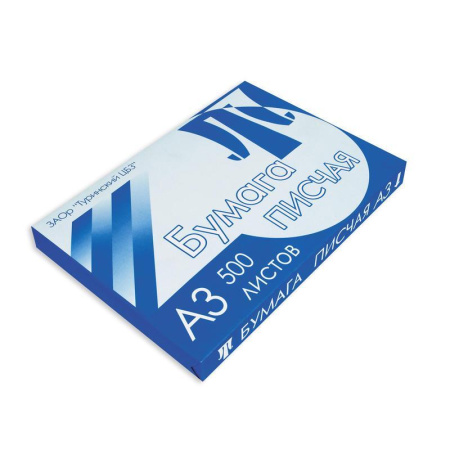 Бумага писчая (А3, 65 г, 132% CIE, 500 листов)