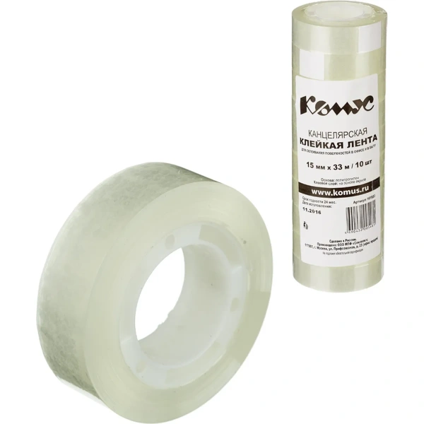 Клейкая лента канцелярская Комус прозрачная 15 мм x 33 м (10 штук в  упаковке)