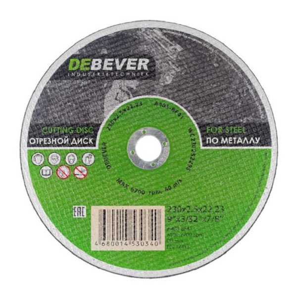 Диск отрезной по металлу DeBever A46S-BF41 230x2.5 мм (NWC23025229S)