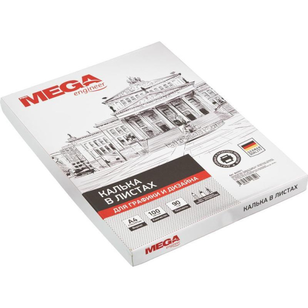 Калька ProMega Engineer (А4, 90 г/кв.м, 100 листов)