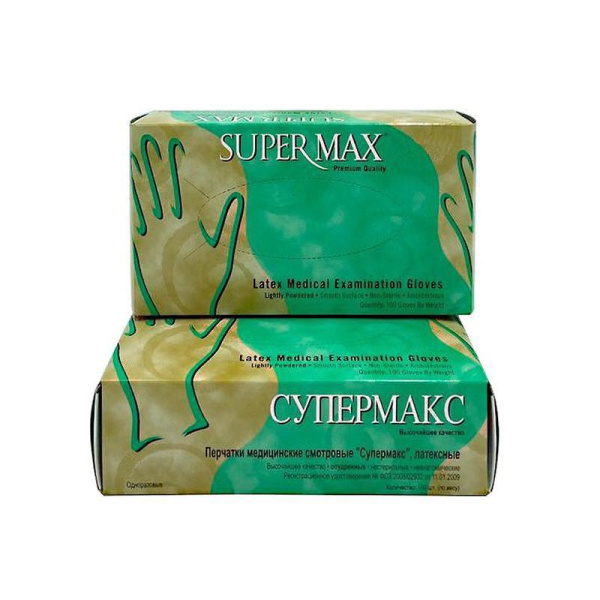 Перчатки медицинские смотровые латексные Супермакс нестерильные опудренные размер L (100 штук в упаковке)