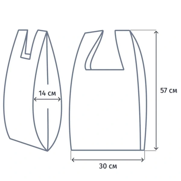 Пакет-майка ПНД 18 мкм желтый (30+14x57 см, 100 штук в упаковке)