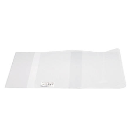 Обложки для альбомов для рисования и черчения №1 School универсальные 5 штук в упаковке (215х685 мм, 110 мкм)